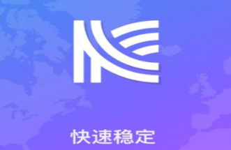 lets快连官网下载